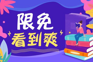 菲律宾黑名单查询网页 黑名单多久会解除呢